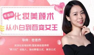 �����_ʼ�W(xu��)���y�̳�